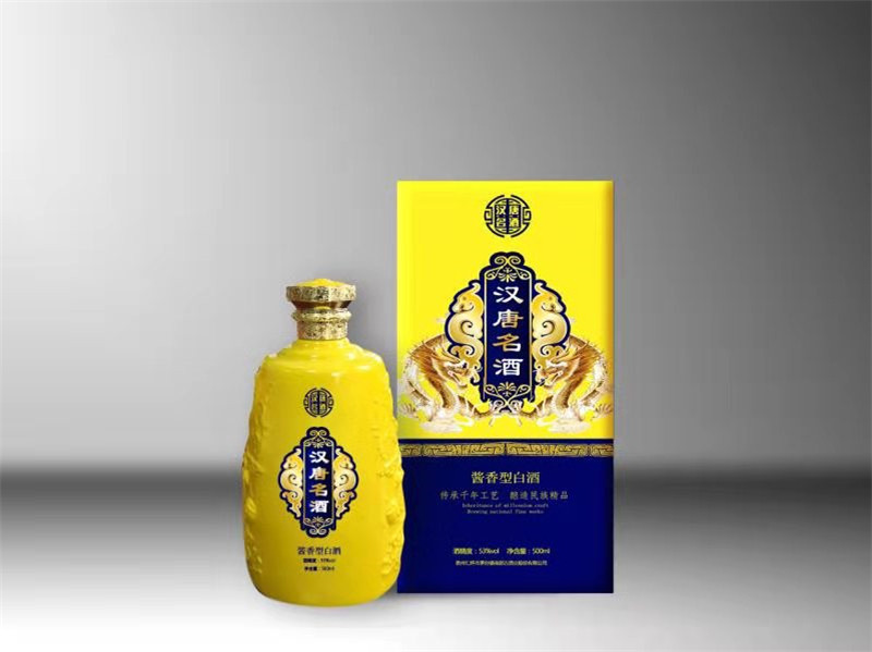 茅臺鎮(zhèn)白酒包裝設計 傳統(tǒng)與文化的視覺盛宴