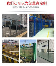 天津車(chē)間與倉(cāng)庫(kù)安全分隔的專(zhuān)業(yè)選擇 鳴鑾護(hù)欄網(wǎng)廠(chǎng)及其網(wǎng)絡(luò)布局