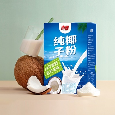 海南農(nóng)業(yè)產(chǎn)業(yè)化標(biāo)桿再獲認(rèn)可 南國(guó)食品蟬聯(lián)“國(guó)家級(jí)重點(diǎn)龍頭企業(yè)”稱(chēng)號(hào)